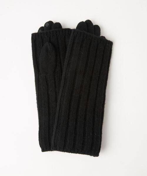 green label relaxing（グリーンレーベルリラクシング）の「アームウォーマー3WAY グローブ 手袋 -タッチパネル対応-（手袋・レディース・ブラック/ナチュラル/グレー/ライトグレー/ベージュ・FREE）」の2枚目の写真