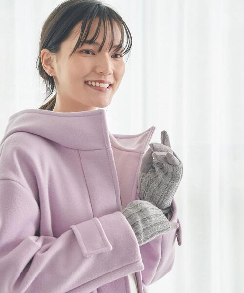 green label relaxing（グリーンレーベルリラクシング）の「アームウォーマー3WAY グローブ 手袋 -タッチパネル対応-（手袋・レディース・ブラック/ナチュラル/グレー/ライトグレー/ベージュ・FREE）」の12枚目の写真