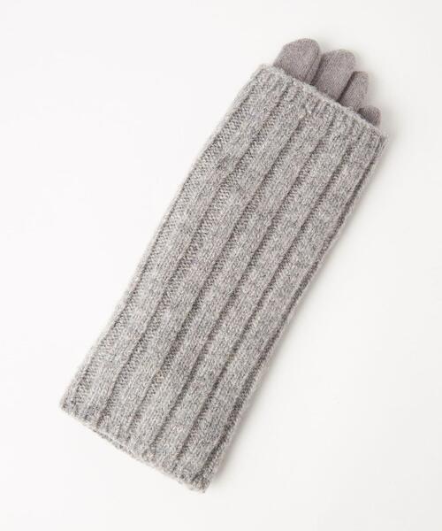 green label relaxing（グリーンレーベルリラクシング）の「アームウォーマー3WAY グローブ 手袋 -タッチパネル対応-（手袋・レディース・ブラック/ナチュラル/グレー/ライトグレー/ベージュ・FREE）」の8枚目の写真