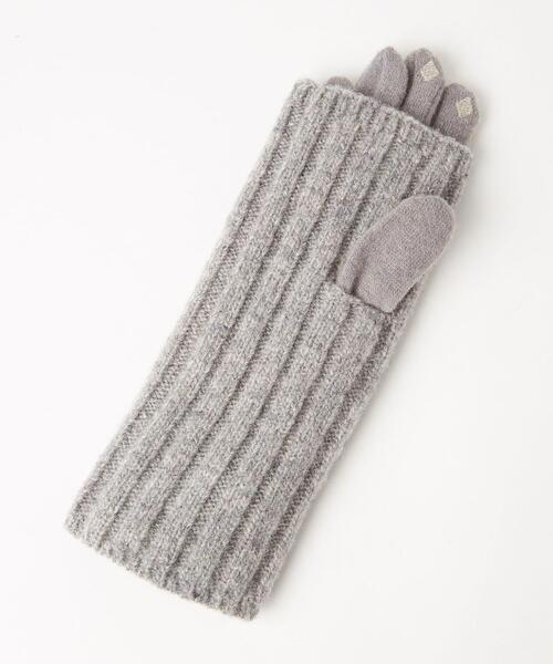 green label relaxing（グリーンレーベルリラクシング）の「アームウォーマー3WAY グローブ 手袋 -タッチパネル対応-（手袋・レディース・ブラック/ナチュラル/グレー/ライトグレー/ベージュ・FREE）」の7枚目の写真