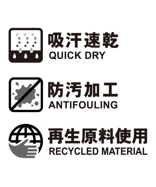 MIKI HOUSE（ミキハウス）の「ロゴスポーツ半袖Ｔシャツ（Tシャツ/カットソー・キッズ・ホワイト/レッド・80ｃｍ/90cm/110cm/100cm/120cm/130cm/140cm）」の5枚目の写真