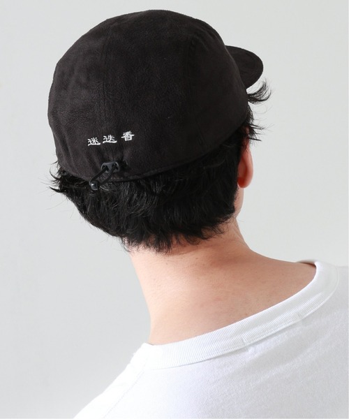 JOURNAL STANDARD relume SELECT（ジャーナルスタンダードレリュームセレクト）の「【迷迭香/マンネンロウ】VEGAN SUEDE キャップ（キャップ・メンズ・キャメル/ブラック・FREE）」の2枚目の写真