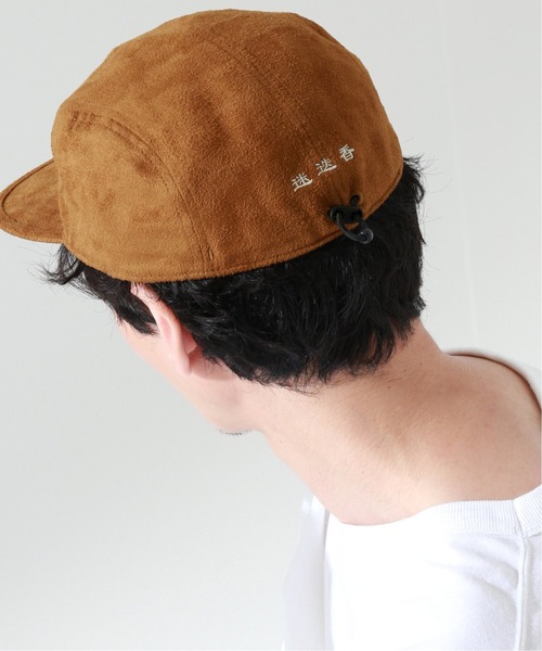 JOURNAL STANDARD relume SELECT（ジャーナルスタンダードレリュームセレクト）の「【迷迭香/マンネンロウ】VEGAN SUEDE キャップ（キャップ・メンズ・キャメル/ブラック・FREE）」の5枚目の写真