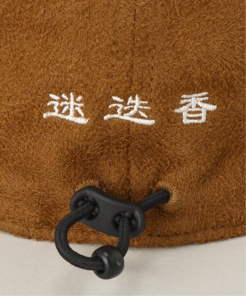 JOURNAL STANDARD relume SELECT（ジャーナルスタンダードレリュームセレクト）の「【迷迭香/マンネンロウ】VEGAN SUEDE キャップ（キャップ・メンズ・キャメル/ブラック・FREE）」の18枚目の写真