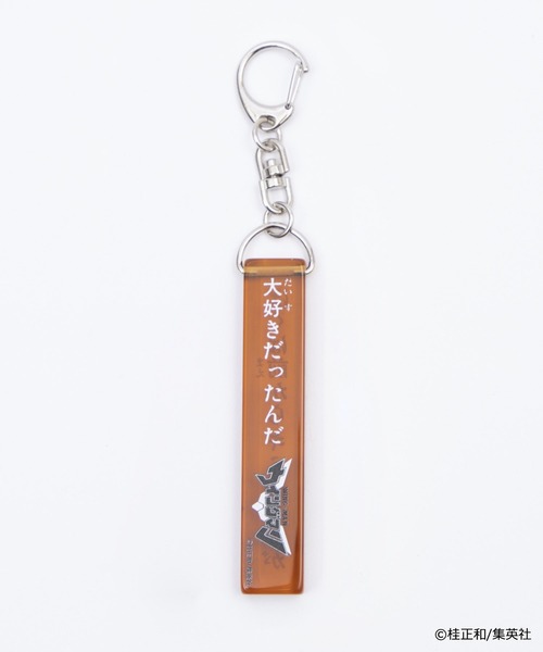 WEGO(ウィゴー)の「∴WEGO/桂正和コラボホテルキーホルダー(キーホルダー・メンズ・ブラック/パープル/ブラウン/ピンク/ターコイズブルー/イエロー/ブルー/グリーン/ホワイト系その他/ライトピンク・FREE)」の4枚目の写真