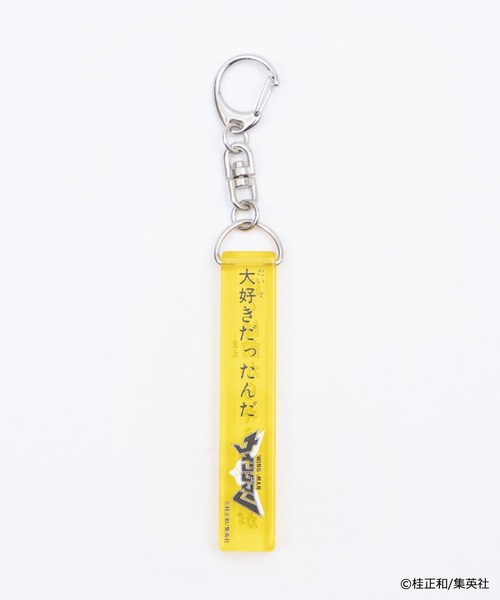 WEGO(ウィゴー)の「∴WEGO/桂正和コラボホテルキーホルダー(キーホルダー・メンズ・ブラック/パープル/ブラウン/ピンク/ターコイズブルー/イエロー/ブルー/グリーン/ホワイト系その他/ライトピンク・FREE)」の8枚目の写真