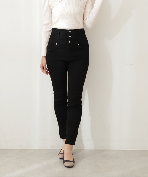 PROPORTION BODY DRESSING（プロポーションボディドレッシング）の「ハイウエストスキニー / 1212130200（その他パンツ・レディース・ブラック/ダークネイビー・X-SMALL/SMALL/MEDIUM）」の5枚目の写真