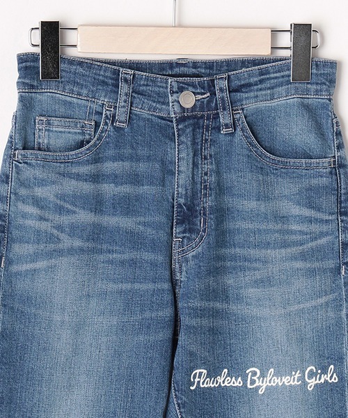 by LOVEiT（バイラビット）の「裾スリットデニム（デニムパンツ・キッズ・サックスブルー/ブルー・150cm/130cm/160cm/140cm/120cm）」の7枚目の写真