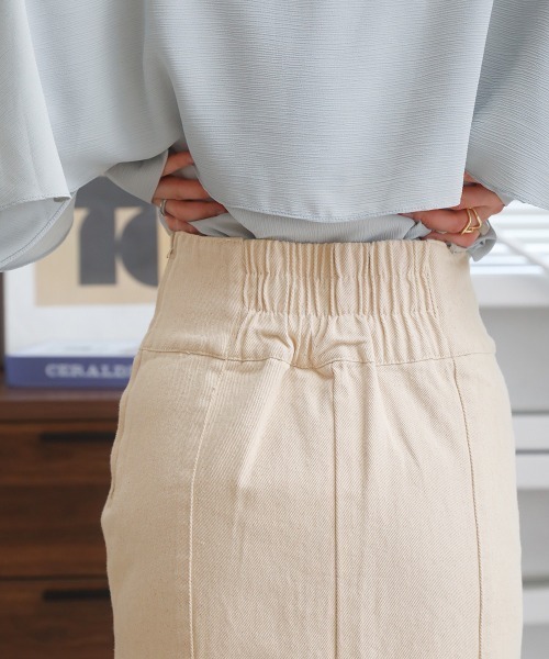 Bab（バブ）の「ハイウエストデニムマーメイドスカート（デニムスカート・レディース・ライトブルー/ブラック/アイボリー/ブルー・M）」の18枚目の写真