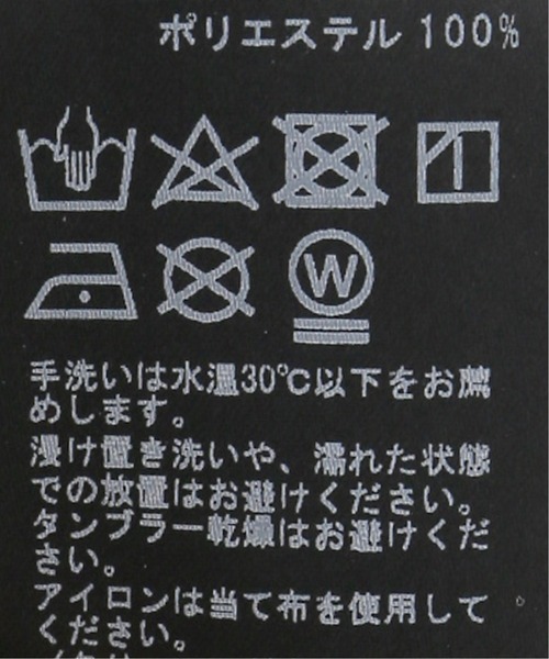 ドット2WAYボウタイブラウス