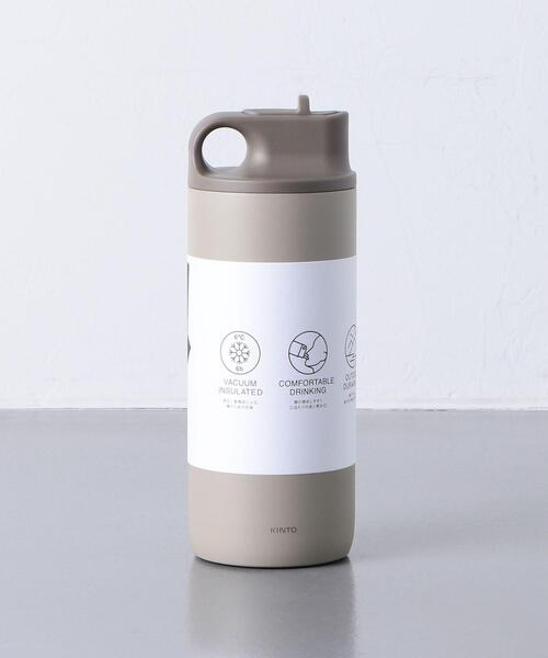 UNITED ARROWS(ユナイテッドアローズ)の「<KINTO(キントー)> ACTIVE TUMBLER 600ml /タンブラー(水筒・レディース・ベージュ/ブラック・FREE)」の4枚目の写真