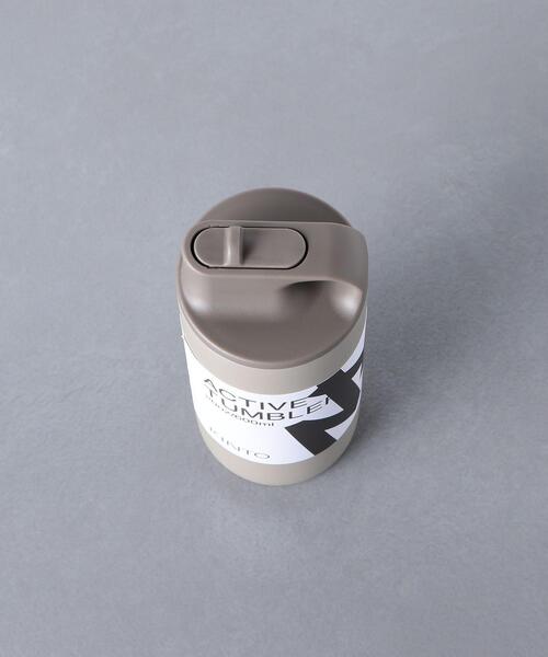 UNITED ARROWS(ユナイテッドアローズ)の「<KINTO(キントー)> ACTIVE TUMBLER 600ml /タンブラー(水筒・レディース・ベージュ/ブラック・FREE)」の5枚目の写真