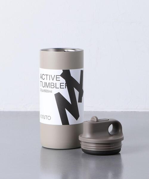 UNITED ARROWS(ユナイテッドアローズ)の「<KINTO(キントー)> ACTIVE TUMBLER 600ml /タンブラー(水筒・レディース・ベージュ/ブラック・FREE)」の9枚目の写真