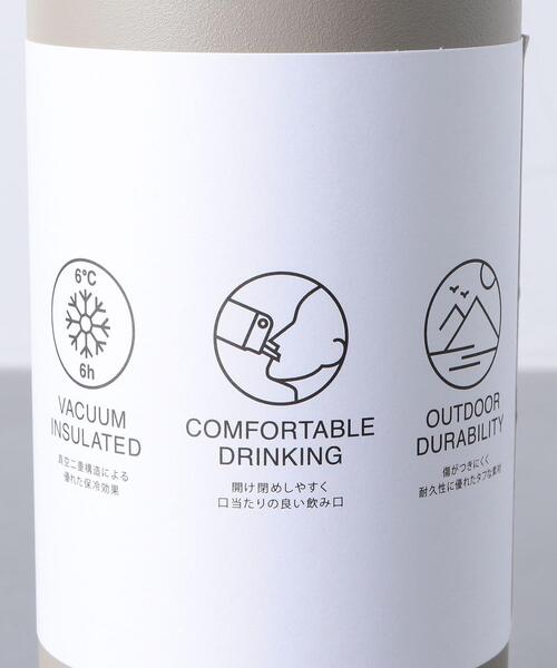 UNITED ARROWS(ユナイテッドアローズ)の「<KINTO(キントー)> ACTIVE TUMBLER 600ml /タンブラー(水筒・レディース・ベージュ/ブラック・FREE)」の12枚目の写真