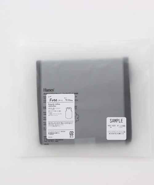 HANES(ヘインズ)の「【Hanes/ヘインズ】レディース HANES UNDIES リサイクルコットン スリーブレスシャツ(Tシャツ/カットソー・レディース・ブラック/グリーン系その他/ホワイト・FREE)」の19枚目の写真
