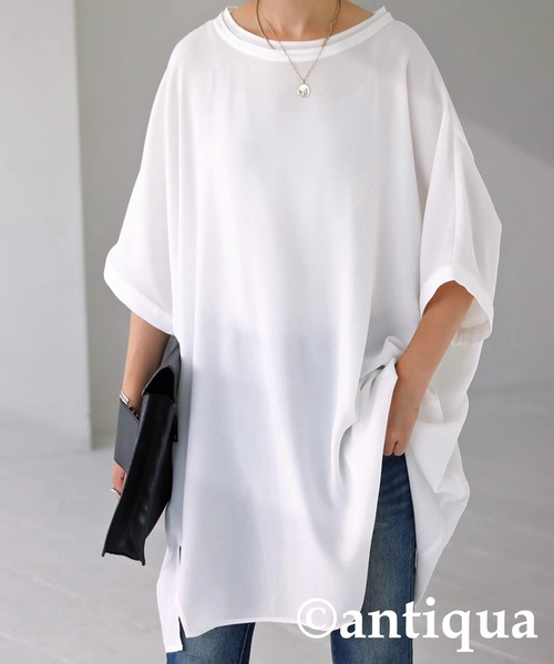 antiqua（アンティカ）の「2WAY ウエストポイントトップス（Tシャツ/カットソー・レディース・グリーン/オフホワイト/パープル/ブラック・FREE）」の8枚目の写真