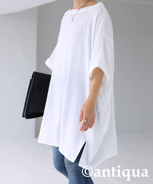 antiqua（アンティカ）の「2WAY ウエストポイントトップス（Tシャツ/カットソー・レディース・グリーン/オフホワイト/パープル/ブラック・FREE）」の9枚目の写真