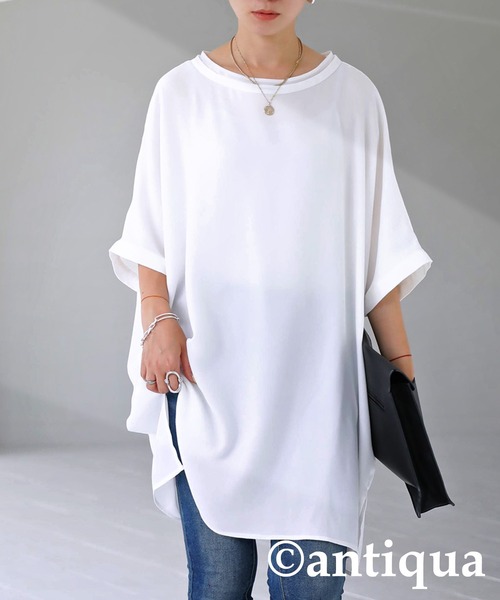 antiqua（アンティカ）の「2WAY ウエストポイントトップス（Tシャツ/カットソー・レディース・グリーン/オフホワイト/パープル/ブラック・FREE）」の10枚目の写真