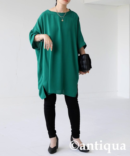 antiqua（アンティカ）の「2WAY ウエストポイントトップス（Tシャツ/カットソー・レディース・グリーン/オフホワイト/パープル/ブラック・FREE）」の16枚目の写真