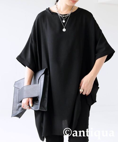 antiqua（アンティカ）の「2WAY ウエストポイントトップス（Tシャツ/カットソー・レディース・グリーン/オフホワイト/パープル/ブラック・FREE）」の13枚目の写真