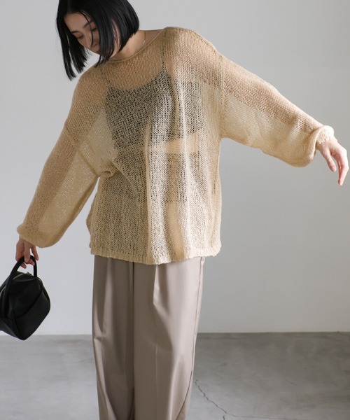 select MOCA（セレクトモカ）の「モヘアタッチローゲージシアープル