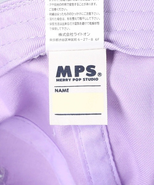 MPS(エムピーエス)の「【MPS】バタフライ刺繍キャップ(キャップ・キッズ・パープル・フリー)」の8枚目の写真