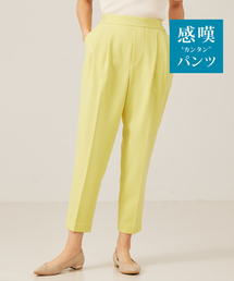 【感嘆/セットアップ対応】タックテーパードパンツ