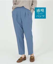 【感嘆/セットアップ対応】タックテーパードパンツ