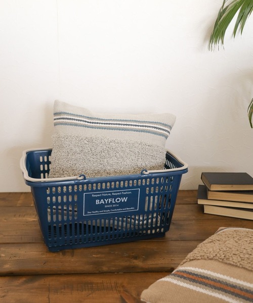 BAYFLOW(ベイフロー)の「BFレジカゴ3(インテリア雑貨・レディース・グレー/ブラック/ネイビー/オレンジ・0)」の4枚目の写真