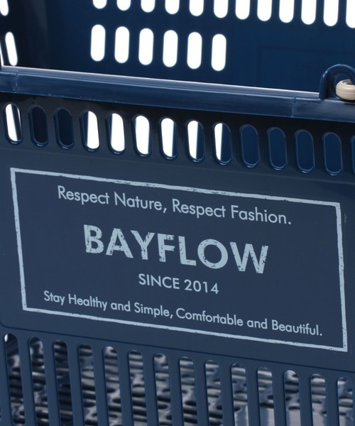BAYFLOW(ベイフロー)の「BFレジカゴ3(インテリア雑貨・レディース・グレー/ブラック/ネイビー/オレンジ・0)」の21枚目の写真