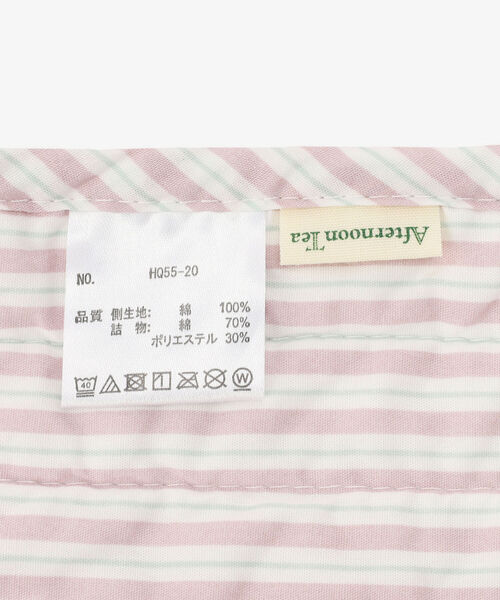 【美品】AT/afternoon tea マルチカバー　約190×約185 2枚 AT/afternoon tea マルチカバー 約190×約185 2枚