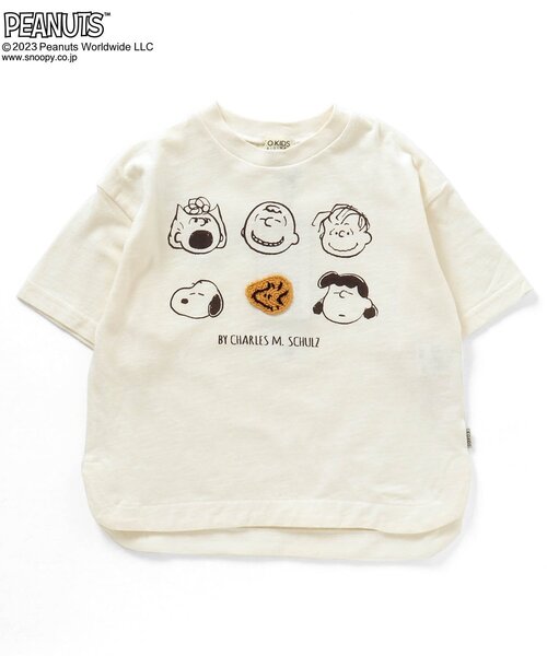 PEANUTS(ピーナッツ)の「PEANUTSコラボ アップリケ刺繍半袖Tシャツ(Tシャツ/カットソー・キッズ・パープル/ベージュ/グリーン/オフホワイト/オレンジ・90/80/120/95/100/140/110/150/130)」の15枚目の写真