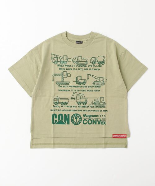 CONVEX(コンベックス)の「ワーキングカー スリットWIDE-T(Tシャツ/カットソー・キッズ・ブラック/オフホワイト/ピンク/グリーン・150cm/120cm/140cm/160cm/130cm)」の4枚目の写真
