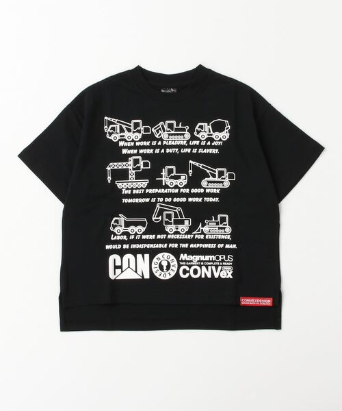 CONVEX(コンベックス)の「ワーキングカー スリットWIDE-T(Tシャツ/カットソー・キッズ・ブラック/オフホワイト/ピンク/グリーン・150cm/120cm/140cm/160cm/130cm)」の7枚目の写真