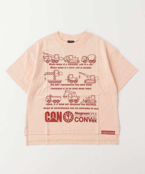 CONVEX(コンベックス)の「ワーキングカー スリットWIDE-T(Tシャツ/カットソー・キッズ・ブラック/オフホワイト/ピンク/グリーン・150cm/120cm/140cm/160cm/130cm)」の8枚目の写真