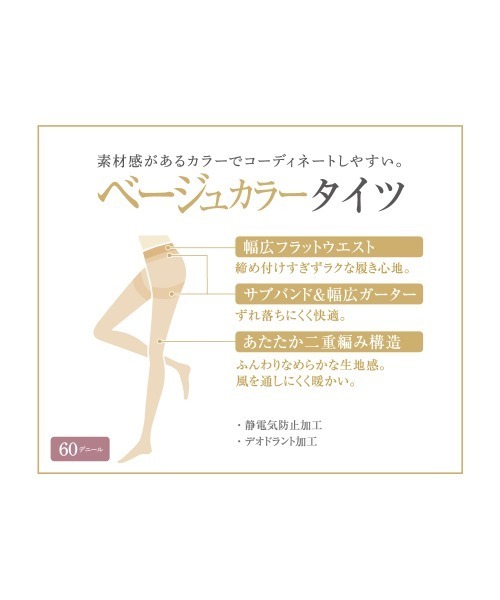 はくとん様❤️おまとめ専用ページです。11/29まで♡ cast-shop_lg04pr06602