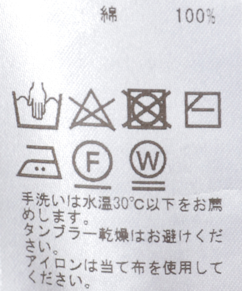 AP STUDIO（エーピーストゥディオ）の「PRINT SWEAT PULLOVER（スウェット・レディース・グレー/ブラック・FREE）」の16枚目の写真