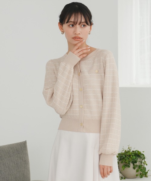 TRUDEA(トルディア)の「春ツイードニットカーディガン(カーディガン/ボレロ)」 - WEAR