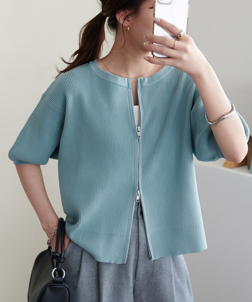 DISCOAT（ディスコート）の「ライトスポンディッシュWジップ半袖カーデ（カーディガン/ボレロ・レディース・ホワイト×ブラック/アイボリー/レッド/サックスブルー/ブラック/グレー・FREE）」の5枚目の写真