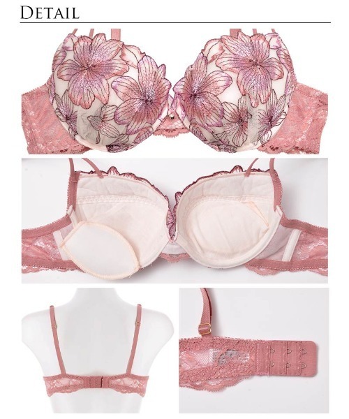 スイート シアー リリー ブラジャー & バック透け Tバック ショーツ セット(ブラ&ショーツ)|Reinest(レイネスト) スイート シアー リリー ブラジャー & バック透け Tバック ショーツ セット(ブラ&ショーツ)|Reinest(レイネスト)