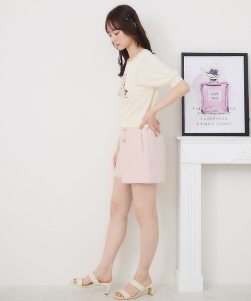 ems excite（エムズエキサイト）の「ツイードW釦SPT（その他パンツ・レディース・ブラック/ベージュ/ピンク・FREE）」の18枚目の写真