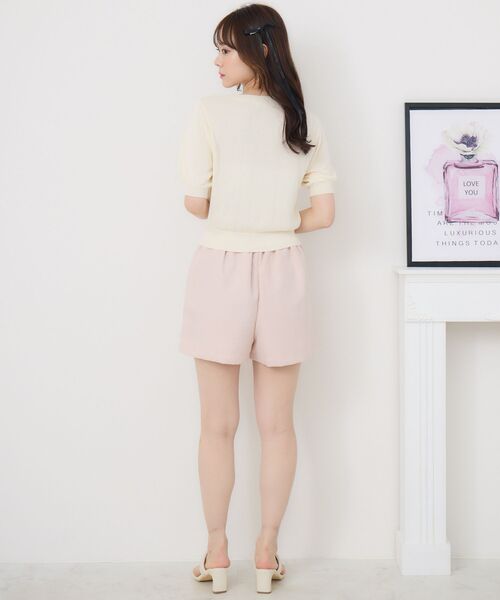 ems excite（エムズエキサイト）の「ツイードW釦SPT（その他パンツ・レディース・ブラック/ベージュ/ピンク・FREE）」の19枚目の写真