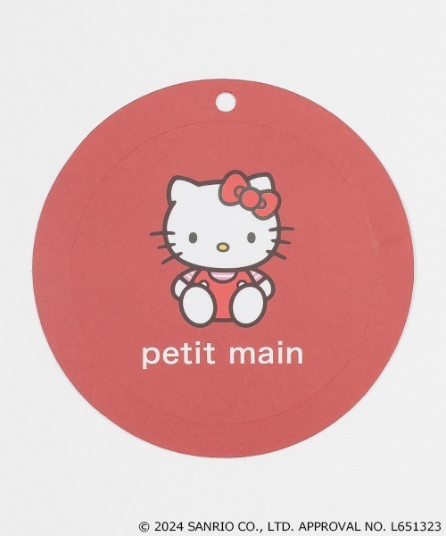 petit main(プティマイン)の「【サンリオキャラクターズ】BABY甚平(その他・キッズ・レッド/オフホワイト/ライトピンク・80cm/70cm)」の18枚目の写真