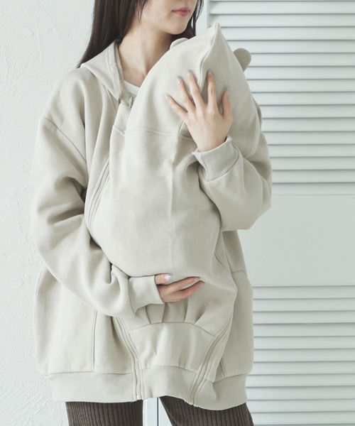 インパミ ファーストフードコネシマバーガー 212枚