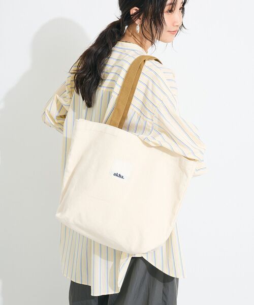CRAFT STANDARD BOUTIQUE（クラフトスタンダードブティック）の「【追加】akha. キャンバストート/A4サイズ（トートバッグ・レディース・グレー/ナチュラル/ラベンダー・FREE）」の12枚目の写真