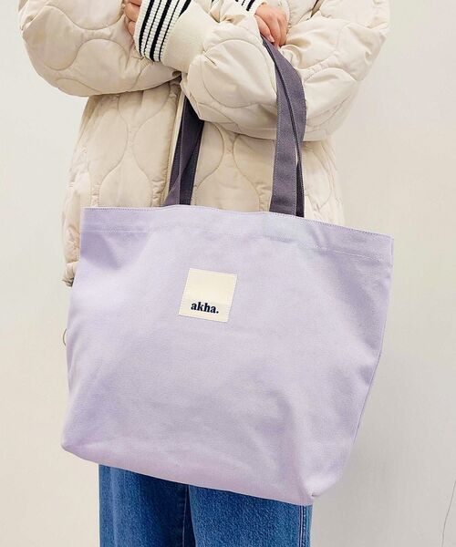 CRAFT STANDARD BOUTIQUE（クラフトスタンダードブティック）の「【追加】akha. キャンバストート/A4サイズ（トートバッグ・レディース・グレー/ナチュラル/ラベンダー・FREE）」の4枚目の写真