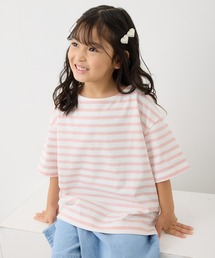 ROPE' PICNIC（ロペピクニック）の「【KIDS】ハーフスリーブボーダーTシャツ/リンクコーデ（Tシャツ/カットソー・キッズ）」