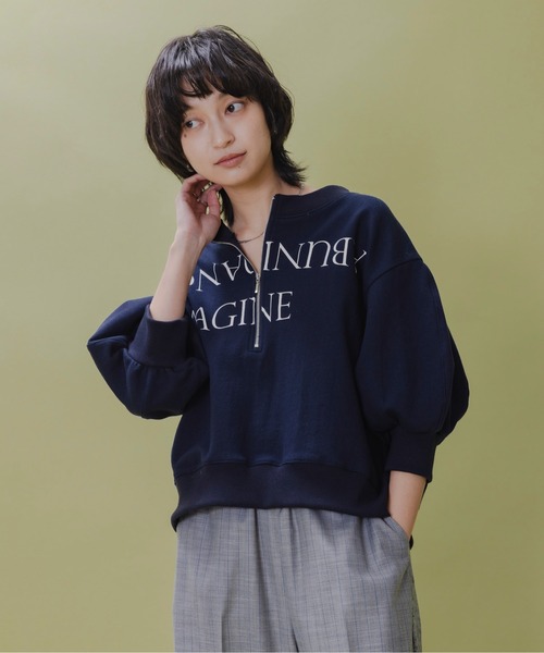 エイミーロウ テキストプリント ハーフジップボートネックスウェット Eimee