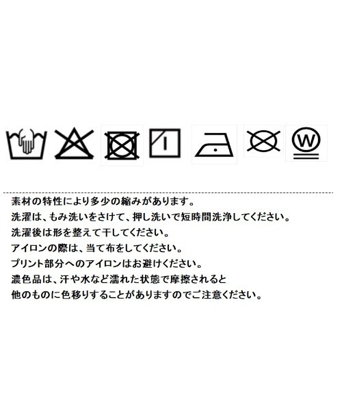 Eimee Law（エイミーロウ）の「テキストプリント ハーフジップボートネックスウェット（Tシャツ/カットソー・レディース・ダークネイビー/オフホワイト/アイボリー・FREE）」の4枚目の写真