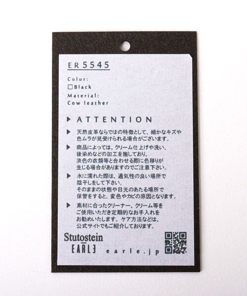 EARLE(アール)の「【EARLE/アール】Mobile Leather Pouch 別注レザーポーチ(ショルダーバッグ・メンズ・ブラック・FREE)」の21枚目の写真